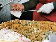 -半月镰胡姐脆皮萝卜饺子