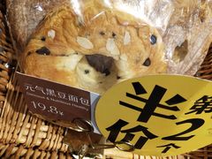 -皇家美孚·蛋糕外送(东部佳世客店)