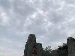-缥缈峰景区