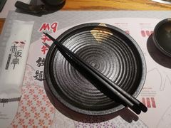 -赤坂亭M9和牛烧肉(世博源店)