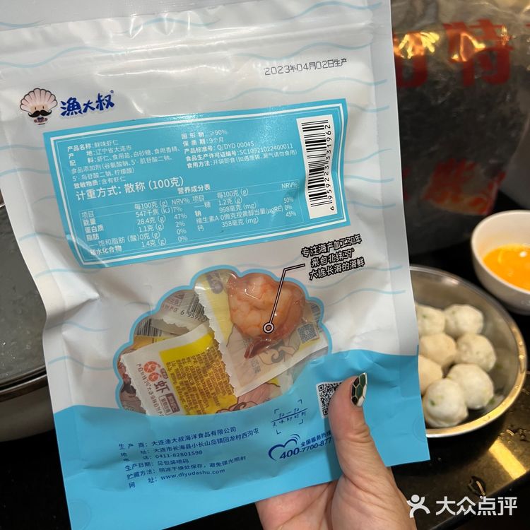 来广东一定要吃这个|隐藏在中山八的粤式夜茶