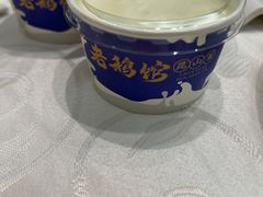 -金典银峰老鹅馆·昆山菜(亭林公园店)