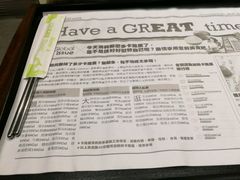 -兴叶蚵仔煎(新光站前店)