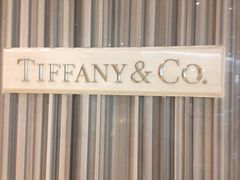 -Tiffany & Co.蒂芙尼
(广州太古汇店)