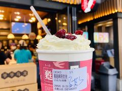 -茶颜悦色(岳麓山顶店)