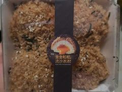 -面包新语(国瑞店)