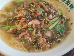 -飨府.老淮面馆.自营(清河路店)