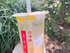 -阿姨奶茶专卖(舌涧道杭州惠民路创始店)