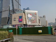 -首开·龙湖成都西宸天街