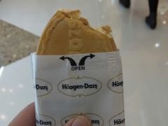 android_upload_pic-哈根达斯(合肥天鹅湖店)