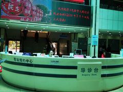 -无锡市第二人民医院(南院)