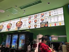 -京参 • 擂椒饭(这有山店)