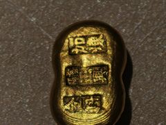 -沈阳金融博物馆