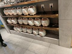 -阿姆源(万象城店)