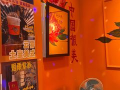 -囍福咖啡(这有山店)
