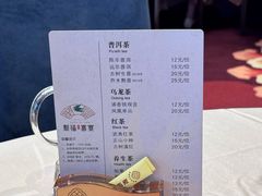 -聚福宝合苑食府(南头镇店)