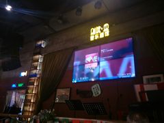 -别院里音乐餐酒吧(双流航空港店)