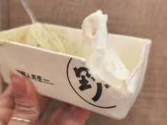 -野人先生Gelato(上海长宁龙之梦店)