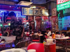 -临胜烧烤大牌档(东葛店)