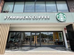 -星巴克(长沙麓南广场店)