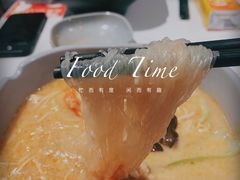 -杨国福麻辣烫(拱墅万达广场店)