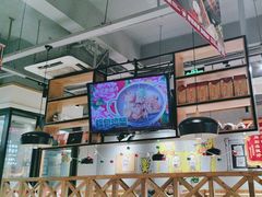 -申记串道(小北一路店)
