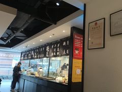 -太二酸菜鱼(正大广场店)
