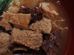 牛雜面-下环街市熟食中心