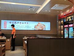 -蝎王府羊蝎子(西直门店)