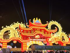 -武汉园博园(武汉自然博物馆)