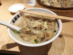 -朱新年·苏式汤团·面点(北寺塔店)