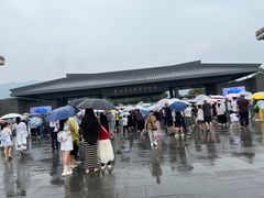 -秦始皇帝陵博物院-丽山园