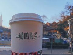 -鸡鸣赐茶(鸡鸣寺路店)
