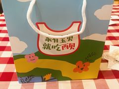 -西贝(武汉群星城店)