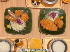 -和幸(春熙路群光广场店)