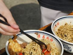 -李易面馆(树木岭店)