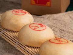 -啊噗吐呦现场烘焙(麦凯乐店)