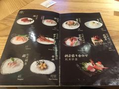 -初居食屋日式料理(万象城购物中心店)