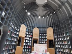 -思南书局·诗歌店