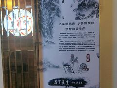 -手功王养生·足疗按摩·SPA·采耳(天府路店)