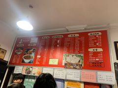 -姚记炒肝店(鼓楼店)