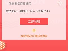 -味多美蛋糕(三元桥店)