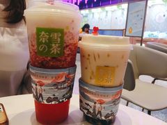 -奈雪的茶(印象城店)