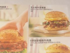 -必胜客(长安长青店)