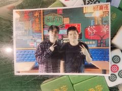 -憶廟街 X 沙角邨(太古城店)