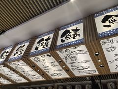 -万岁寿司(万国店)