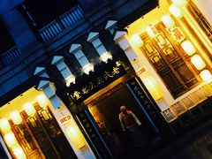 -老武汉大客堂(百瑞景店)