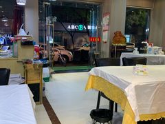 大堂-香满锅老北京羊蝎子火锅·家常菜(新街口店)