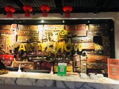 -星聚会KTV(苏州信投大厦店)