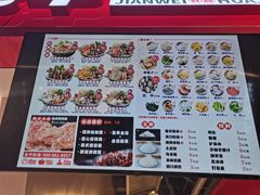 -见味花甲(合生汇店)